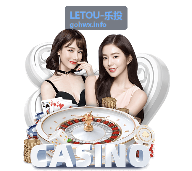 乐投策略 - LETOU-乐投进阶技巧与实战策略